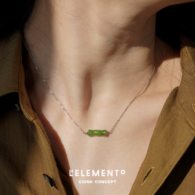L'ELEMENTO和田玉925银项链