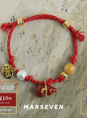 红色绳结葫芦编绳手链