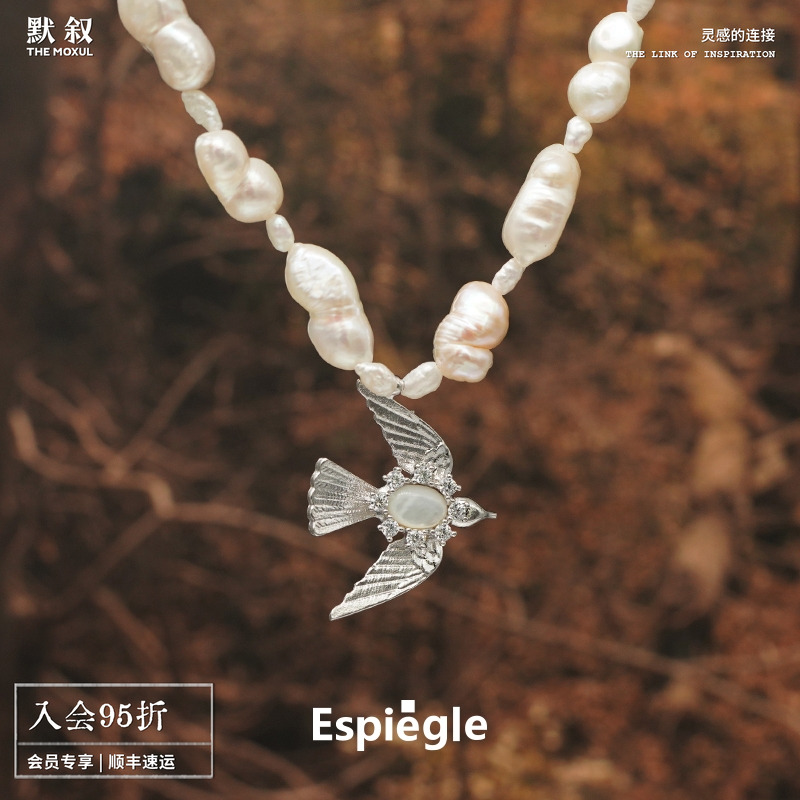 RosaLuck幸运珍珠小鸟项链