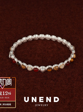 UNEND止续寒焰ColdFire手镯
