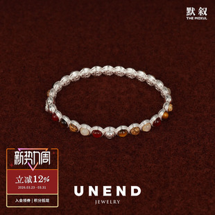 原创设计师银饰红玛瑙 Fire手镯 默叙 纯银寒焰Cold UNEND止续