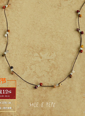 SALEEPEPE纯银蛋黄石编绳项链