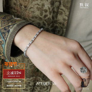 ATELIERSO倪索 网球克拉手链 原创设计师复古小众气质高级感 默叙