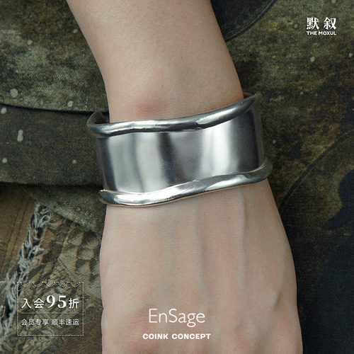 ENSAGE925纯银原创手工小众手镯