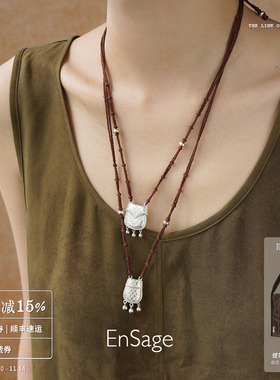 格纹花卉银袋编绳纯银吊坠项链