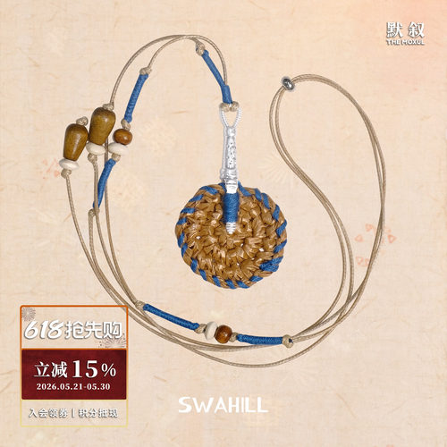 SWAHILL斯瓦山丘 圆形蒲扇长项链 原创设计师多巴胺度假感默叙