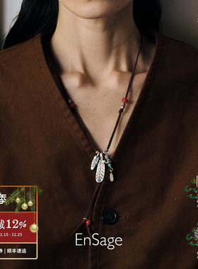 青羽结纯银绿松石吊坠项链