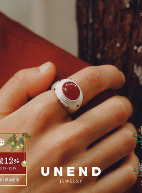 UNEND止续光织Glow戒指