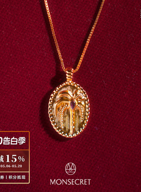 MONSECRET棕榈珍宝长项链