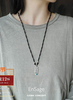 UNEND红玛瑙项链新中式质感