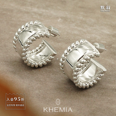 KHEMIAVulci纯银耳环