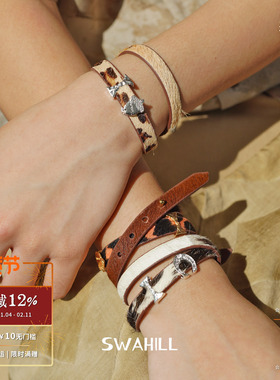 SWAHILL斯瓦山丘仿毛拼接皮手环