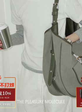 THE PLEASURE MOLECULE 野花流浪包 大容量拼接斜挎休闲通勤 默叙