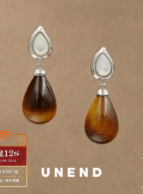 UNEND 露珠Dewy纯银耳环 设计师经典银饰白水晶原创复古质感 默叙