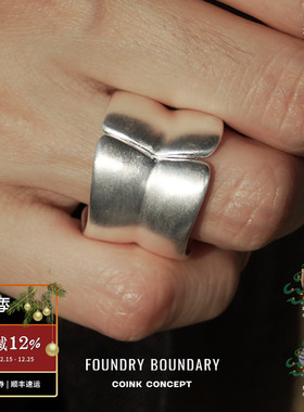 FOUNDRYBOUNDARY纯银弧形戒指