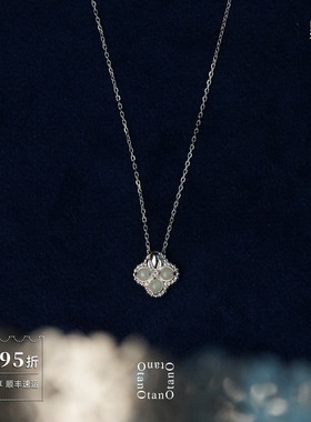 OTANO Astratos吊坠项链 纯银和田玉小众原创设计气质锁骨链 默叙