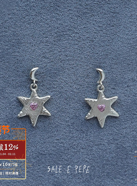SALE E PEPE 纯银星光耳环 原创小众设计师耳环 默叙