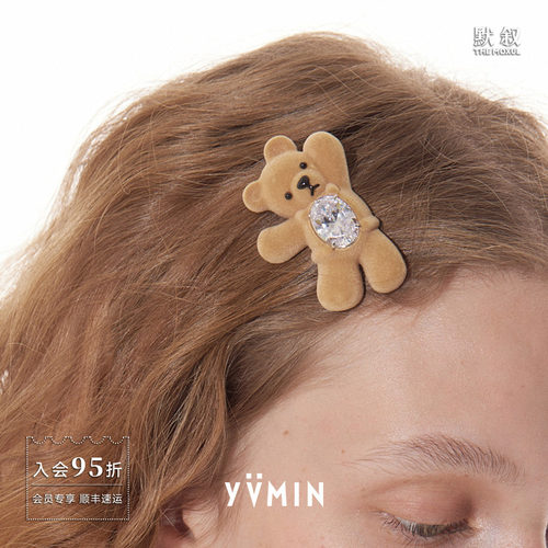 YVMIN尤目招手熊宝石发卡