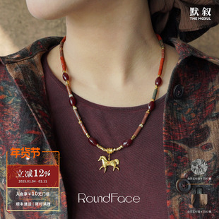 ROUNDFACE Alchemy Pony炼金天马串珠项链毛衣链 原创设计师 默叙