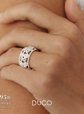 S纹理镂空珠边纯银戒指