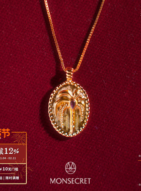 MONSECRET棕榈珍宝长项链