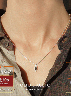 OLIOEACETO纯银卫星吊坠项链