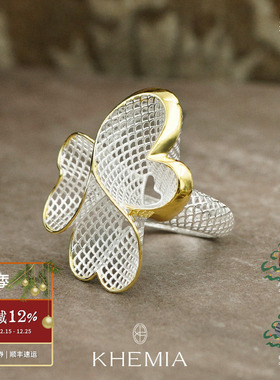 KHEMIA 纯银Love Entwined戒指 原创设计师高级气质 默叙