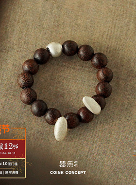 QIQI器炁子石黑檀纯银串珠戒指