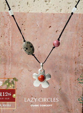 LAZYCIRCLES花园果实项链