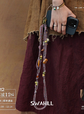 SWAHILL斯瓦山丘大象编织手机链