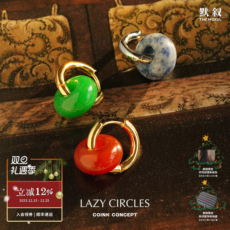 纯银彩色圆珠复古感耳环