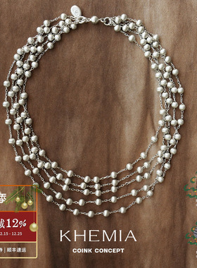 KHEMIA多层拉丝圆珠Stellar项链