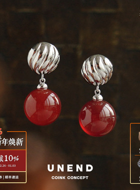 UNEND 红玛瑙纯银Oceanus耳环 原创设计师气质高级感虎眼石 默叙