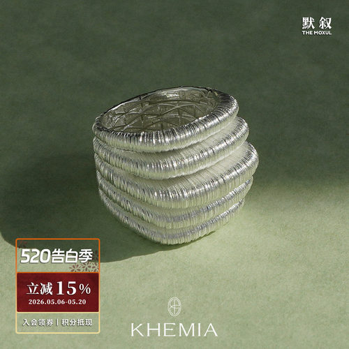 KHEMIA拉丝COSMOS戒指