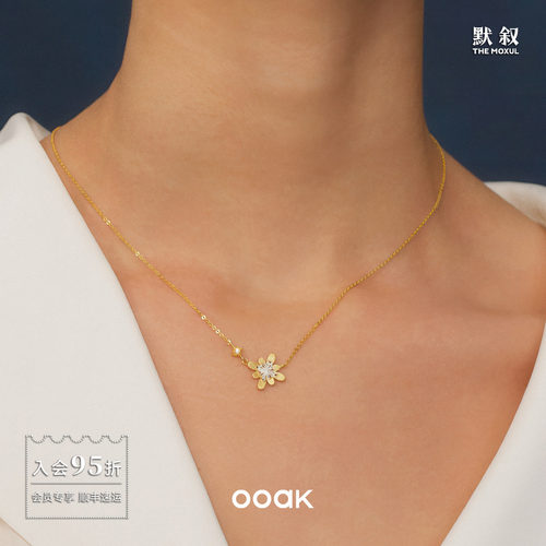 OOAK 白日日落烟花纯银项链 原创设计师高级感气质锁骨链礼物默叙