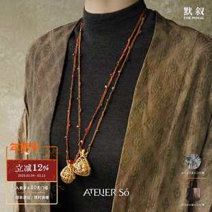 ATELIERSO倪索 闻香水瓶长项链 原创设计师气质高级感毛衣链 默叙