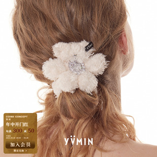 YVMIN尤目 原创设计小众个性 毛绒熊花宝石发圈 乐园系列 造型发饰
