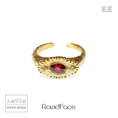ROUNDFACE Keystone拱心戒指 纯银原创设计小众度假宝石配饰 默叙
