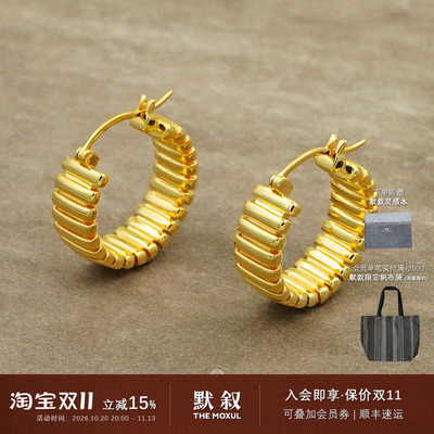 KHEMIAFusilli纯银耳环