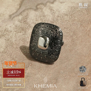 KHEMIA x 默叙 Silhouette间影戒指 原创设计师简约高级镂空质感