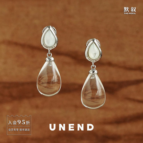 UNEND止续露珠水滴Dewy耳环
