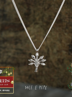 SALE E PEPE 纯银神树吊坠项链 原创小众设计师锁骨链度假 默叙