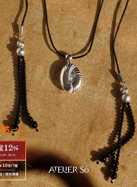 ATELIERSO香水瓶皮质项链