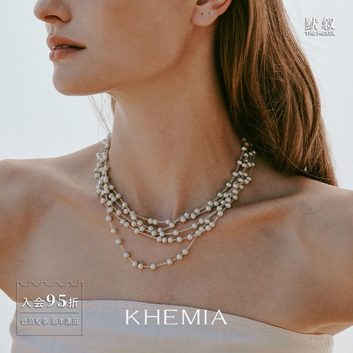 KHEMIA多层拉丝圆珠Stellar项链