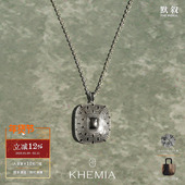 KHEMIA 原创设计师简约高级镂空质感 Lucent瞬光项链 默叙