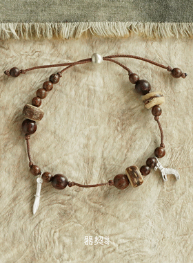 QIQI器契梦旅人小马吊坠手链