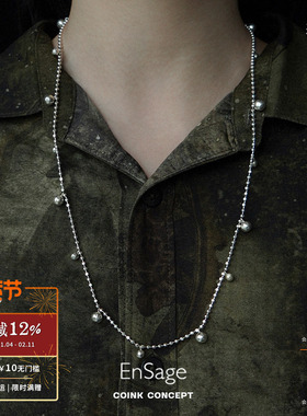 ENSAGE925纯银原创小众设计项链