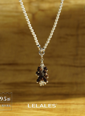 LELALES珍珠松果项链