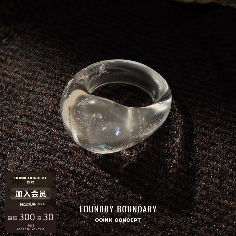 FOUNDRYBOUNDARY水晶戒指