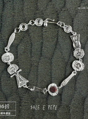 SALEEPEPE纯银欢游手链